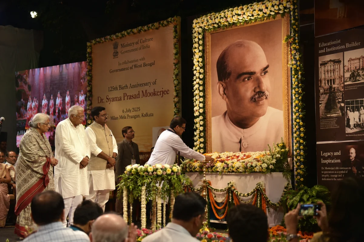 Ministry of Culture Celebrates 125th Birth Anniversary of Dr. Syama Prasad Mookerjee in Kolkata