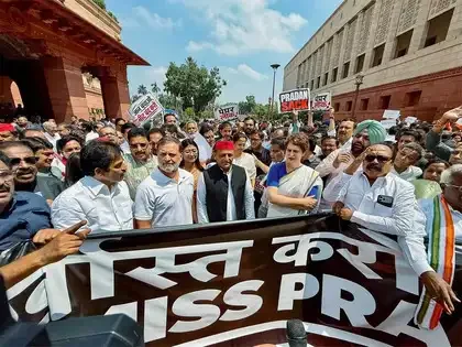 Ayodhya Donation Controversy: Opposition Intensifies Pressure on BJP as Embezzlement Probe Deepens.