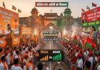 The Evolving Political Landscape of Jhansi for upcoming elections in 2027.