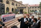 Allahabad HC Refuses to Entertain Jauhar University Plea Filed by 'Outsider', Cites Maintainability Issues.