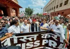 Ayodhya Donation Controversy: Opposition Intensifies Pressure on BJP as Embezzlement Probe Deepens.