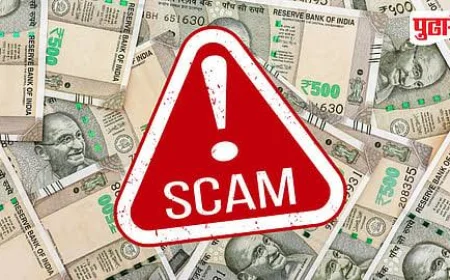 Haldwani Cyber Fraud: Retired Clerk Swindled of ₹72.33 Lakh