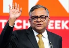 Tata Sons AGM Adjourned Due to Lack of Quorum