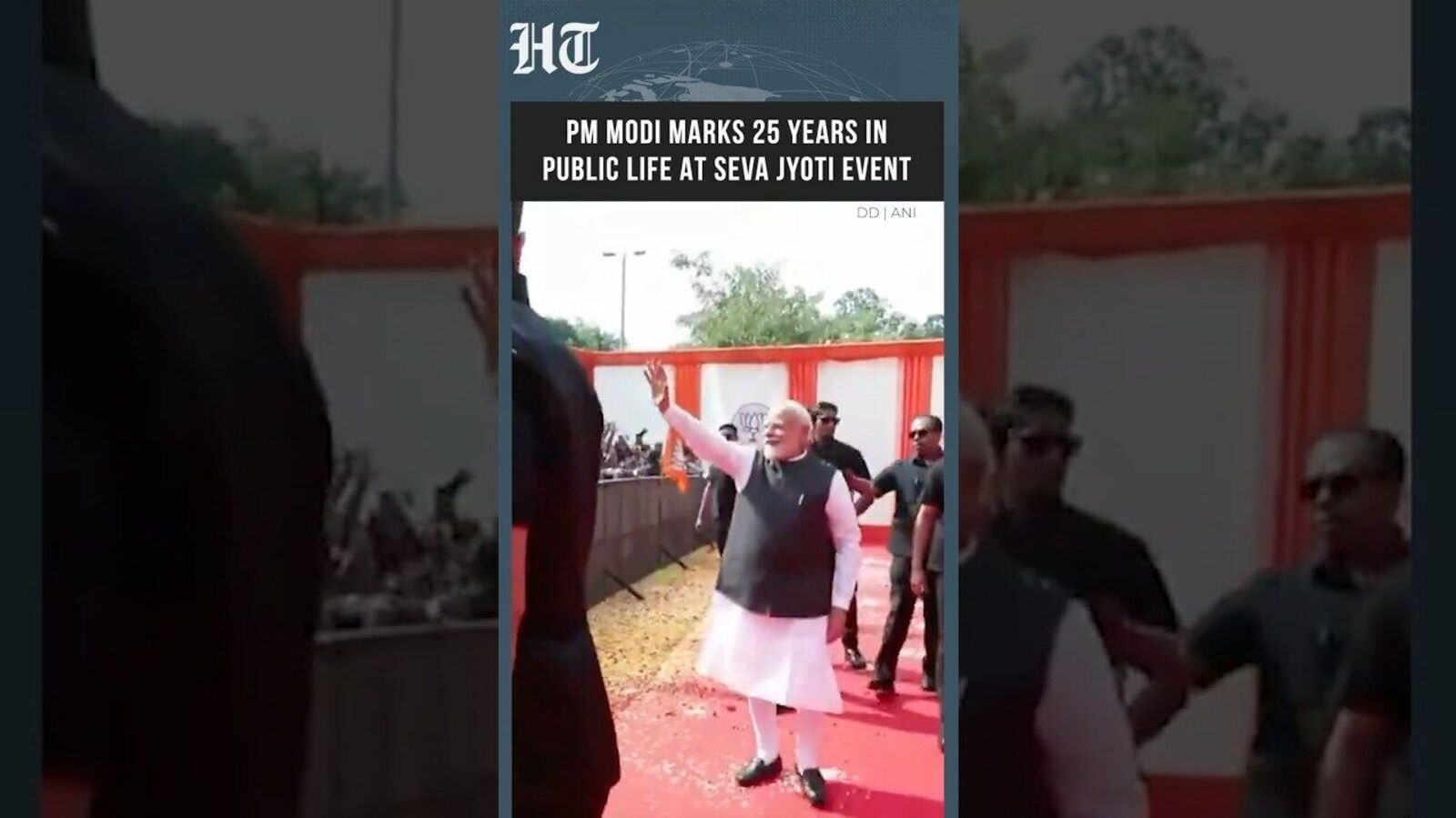 PM Modi 25 Years: 10 Essential Lessons From His Milestone Speech