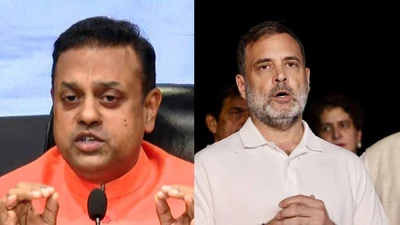 Rahul Gandhi BJP: Official Scrutiny Over Alleged Evidence Failure