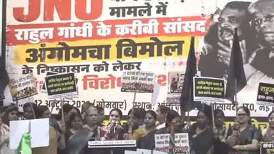 Rahul Gandhi Congress: Breaking Silence on JNU Harassment Protests