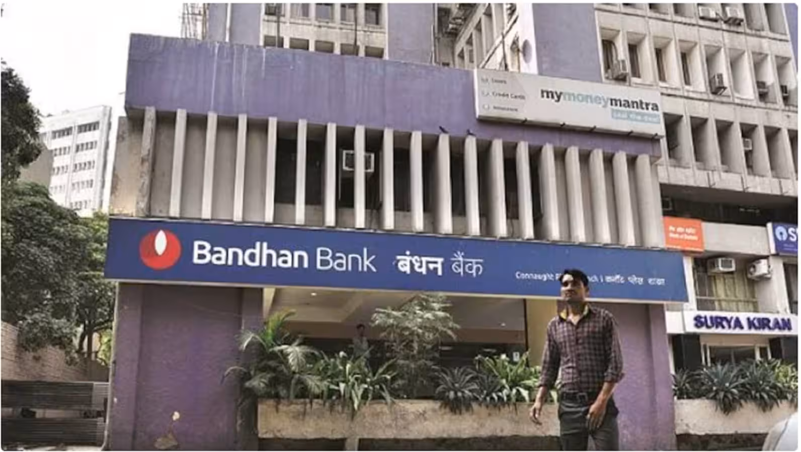 Bandhan Bank shares jump 8%: Revealed key factors driving interest