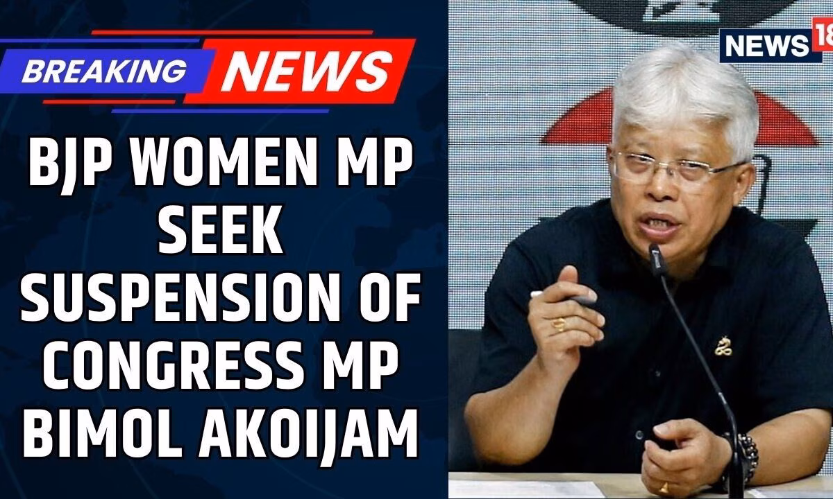 Bimol Akoijam suspension: Breaking BJP women MPs appeal to President
