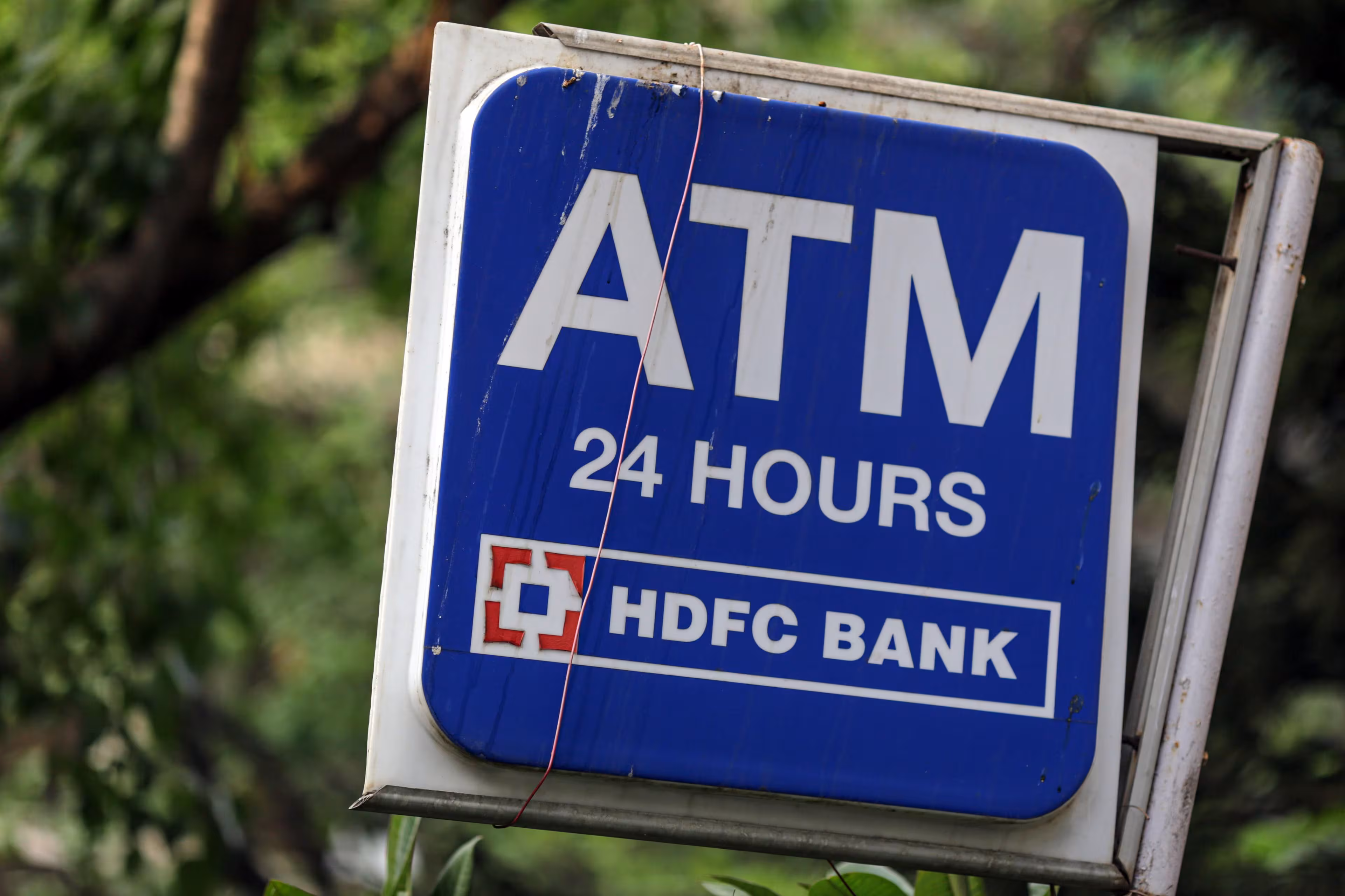 HDFC Bank Q2 Results Preview: Essential Outlook on Margin Pressures