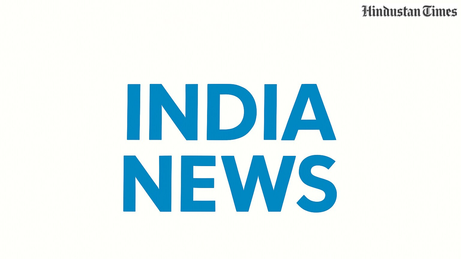 Allahabad High Court Reveals New Ruling on BNS Section 69 Scope
